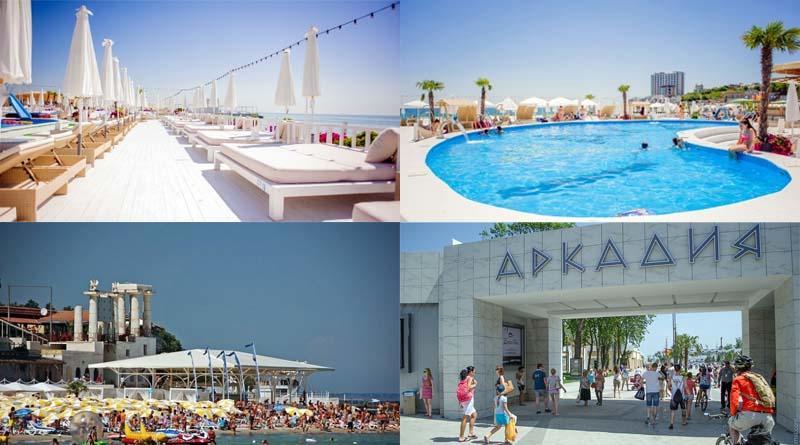 Аrcadia Nataly'S Pearls Appartments Odessa Eksteriør bilde